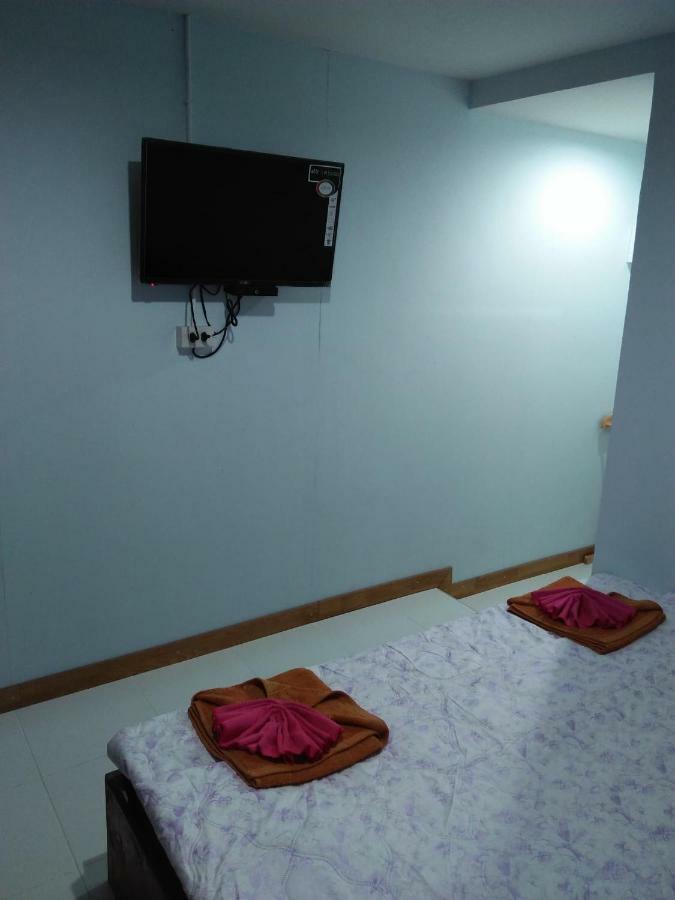 Wattana Home Thong Pha Phum Dış mekan fotoğraf